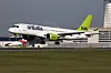 Det latviske flyselskapet Air Baltic gir opp sin rute mellom Oslo og Gran Canaria kommende vinter